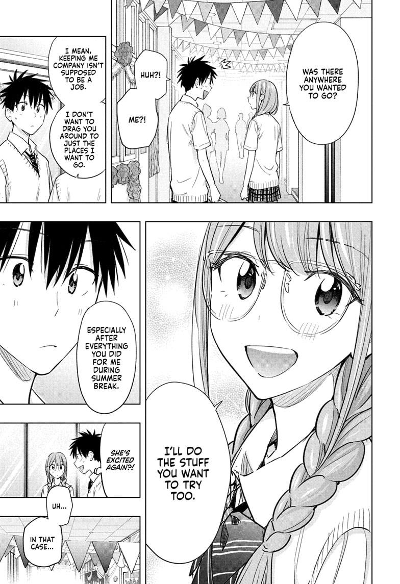 Read Hima Ten EN Manga Online