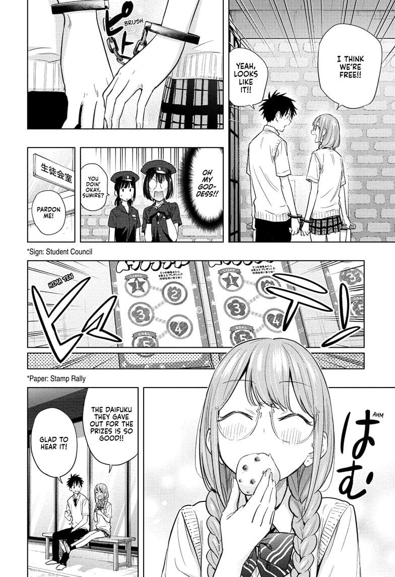 Read Hima Ten EN Manga Online