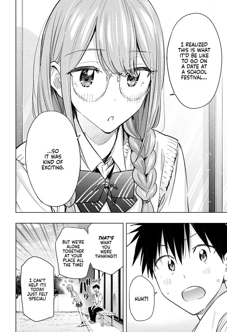 Read Hima Ten EN Manga Online