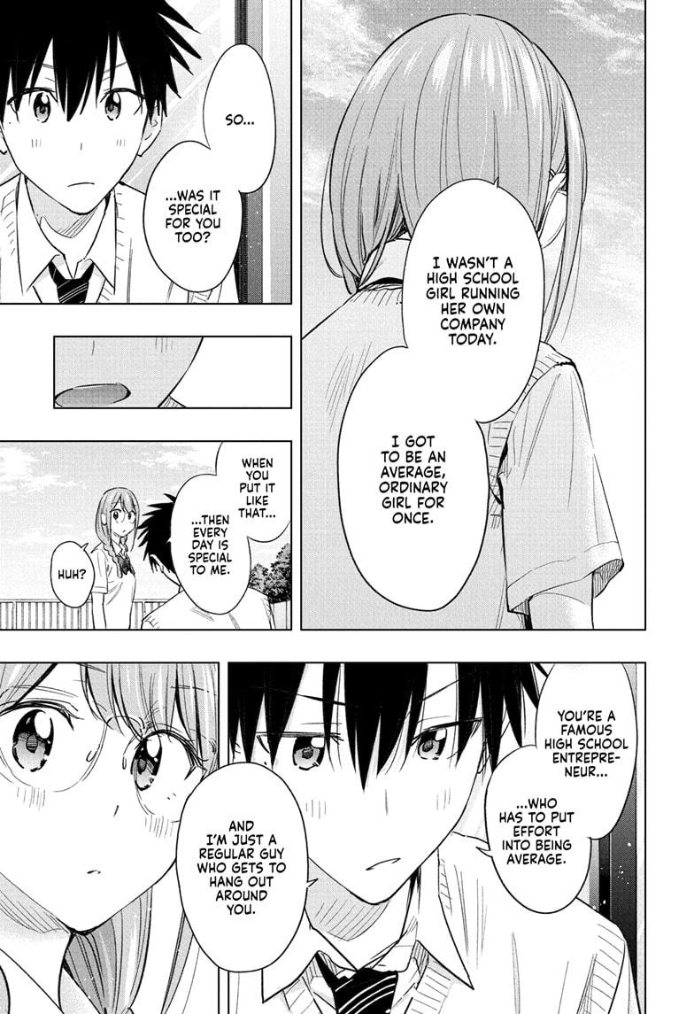 Read Hima Ten EN Manga Online