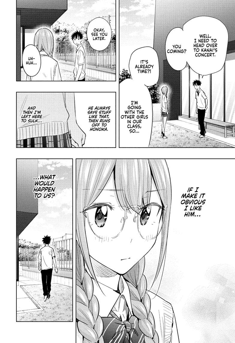 Read Hima Ten EN Manga Online