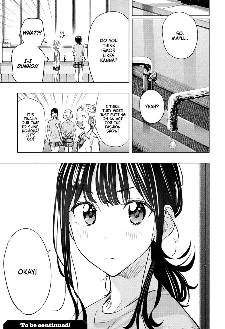 Read Hima Ten EN Manga Online