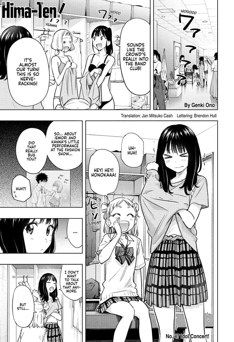 Read Hima Ten EN Manga Online