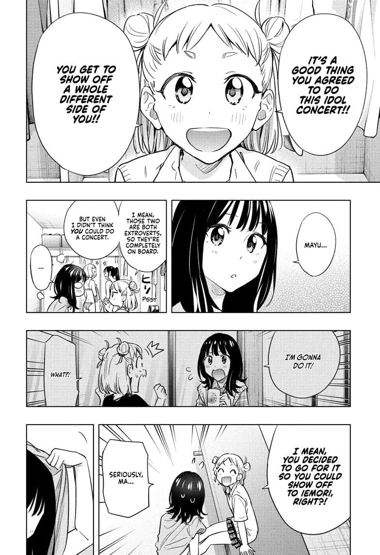 Read Hima Ten EN Manga Online