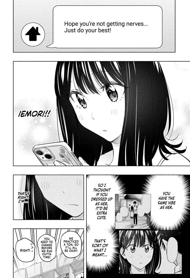 Read Hima Ten EN Manga Online