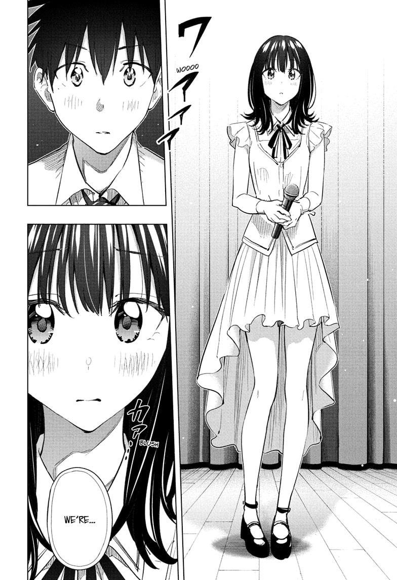 Read Hima Ten EN Manga Online