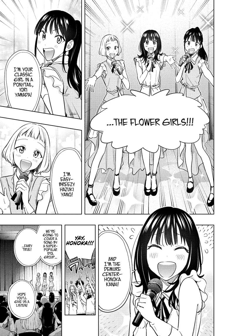 Read Hima Ten EN Manga Online