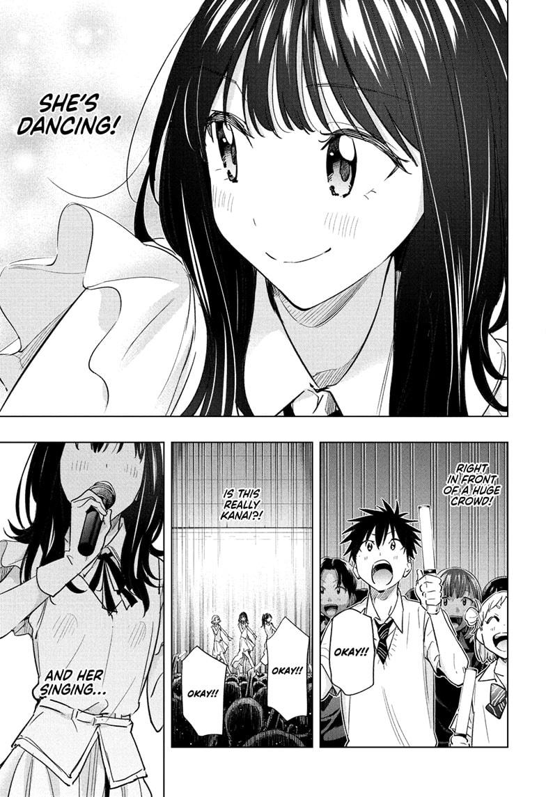 Read Hima Ten EN Manga Online