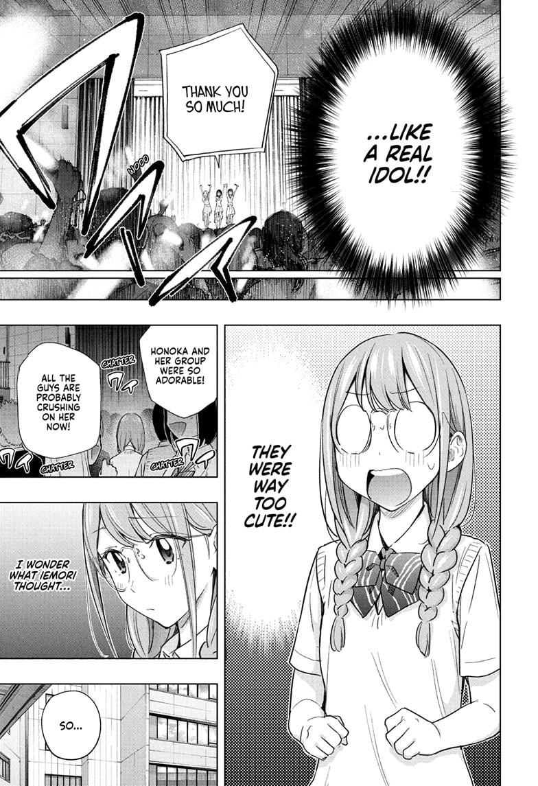 Read Hima Ten EN Manga Online