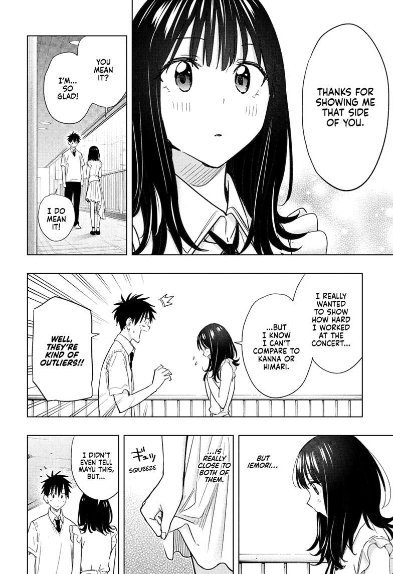 Read Hima Ten EN Manga Online