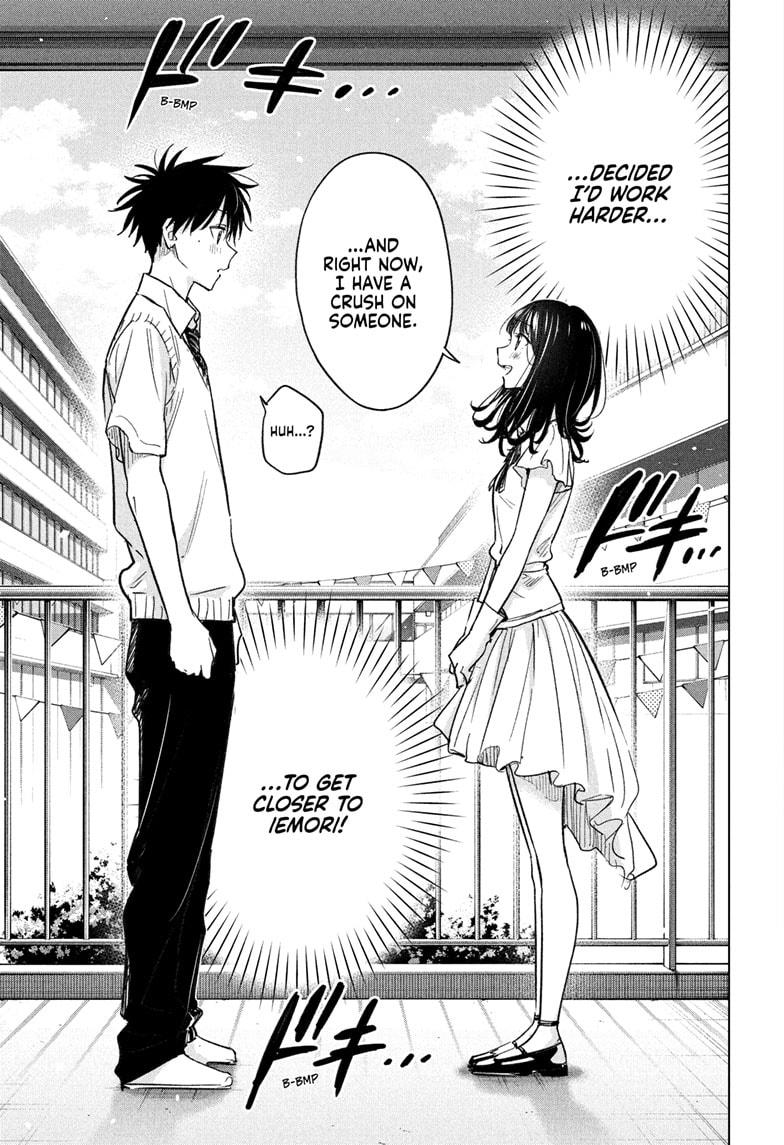 Read Hima Ten EN Manga Online