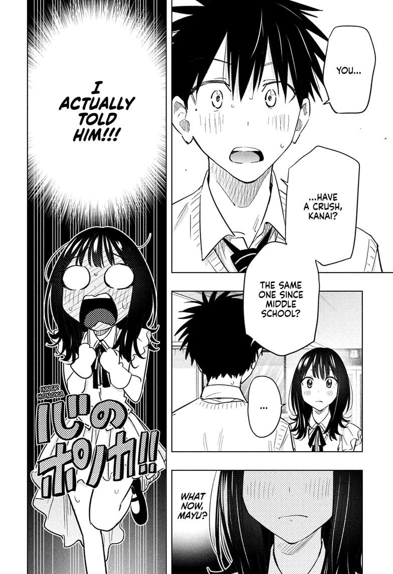 Read Hima Ten EN Manga Online