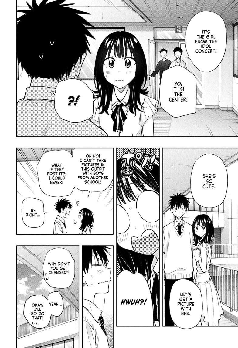 Read Hima Ten EN Manga Online