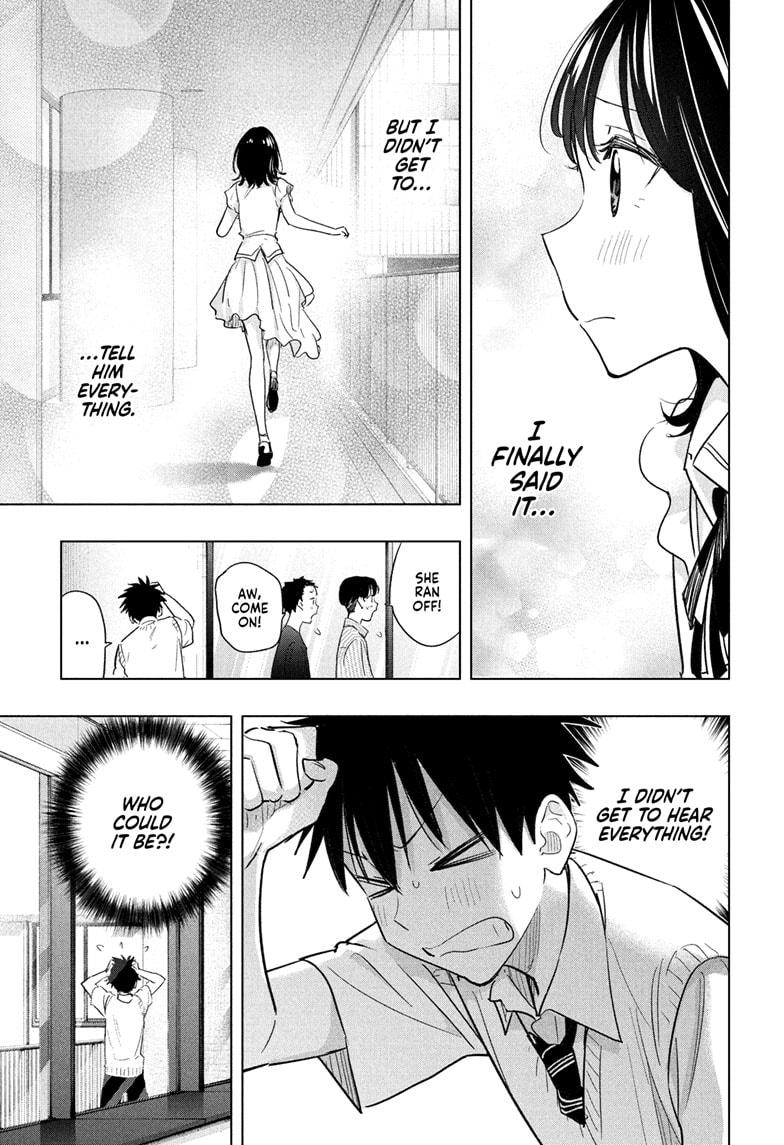 Read Hima Ten EN Manga Online