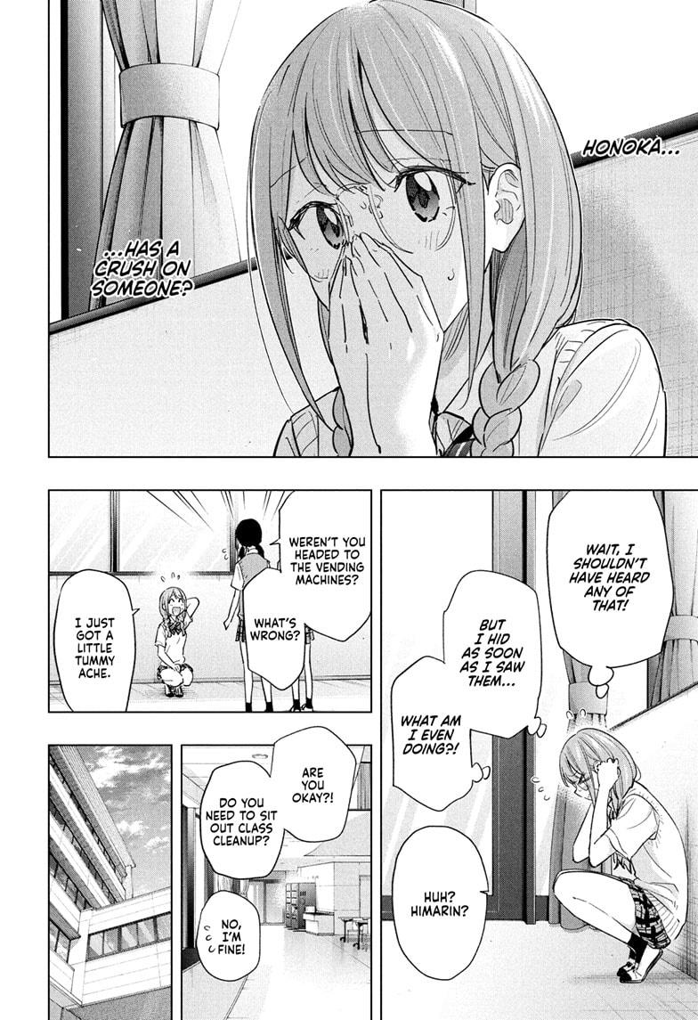 Read Hima Ten EN Manga Online