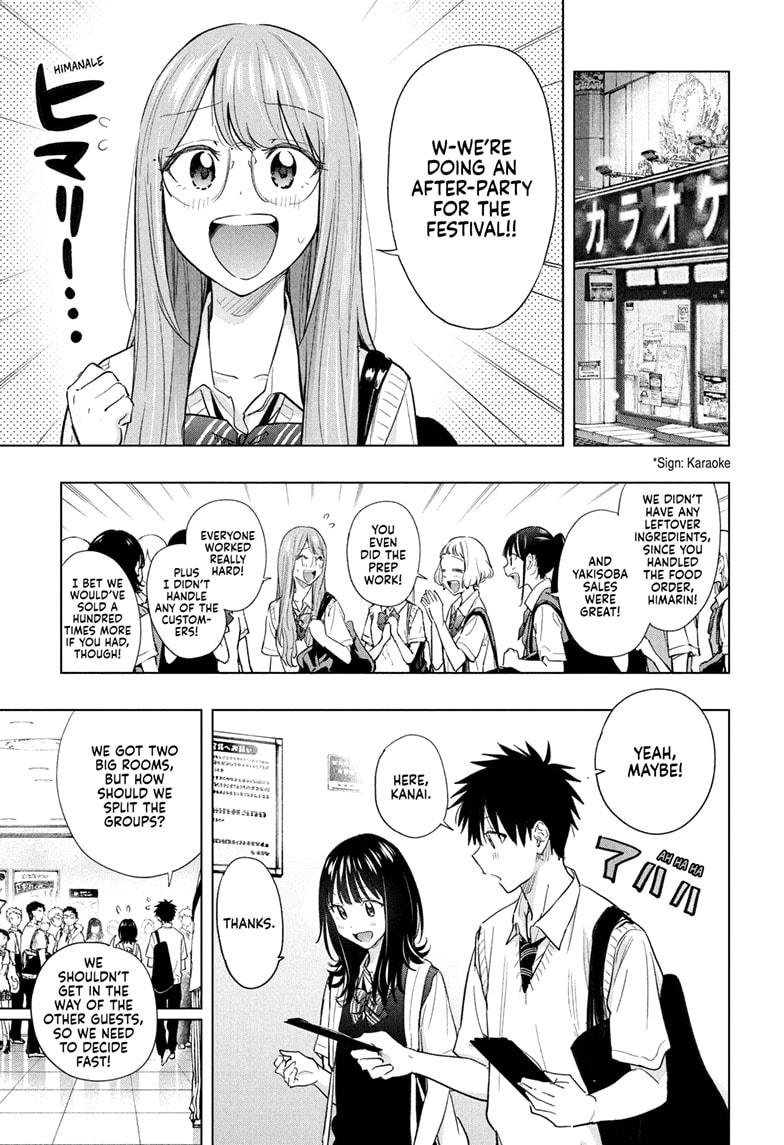 Read Hima Ten EN Manga Online