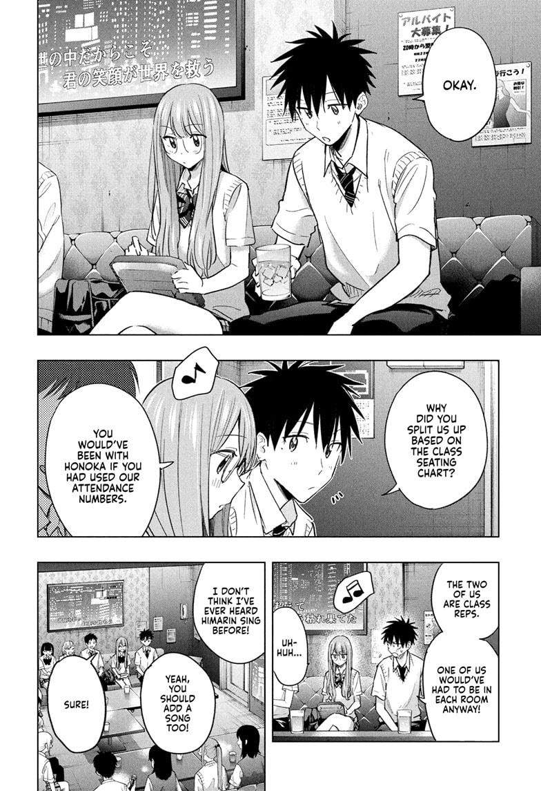 Read Hima Ten EN Manga Online