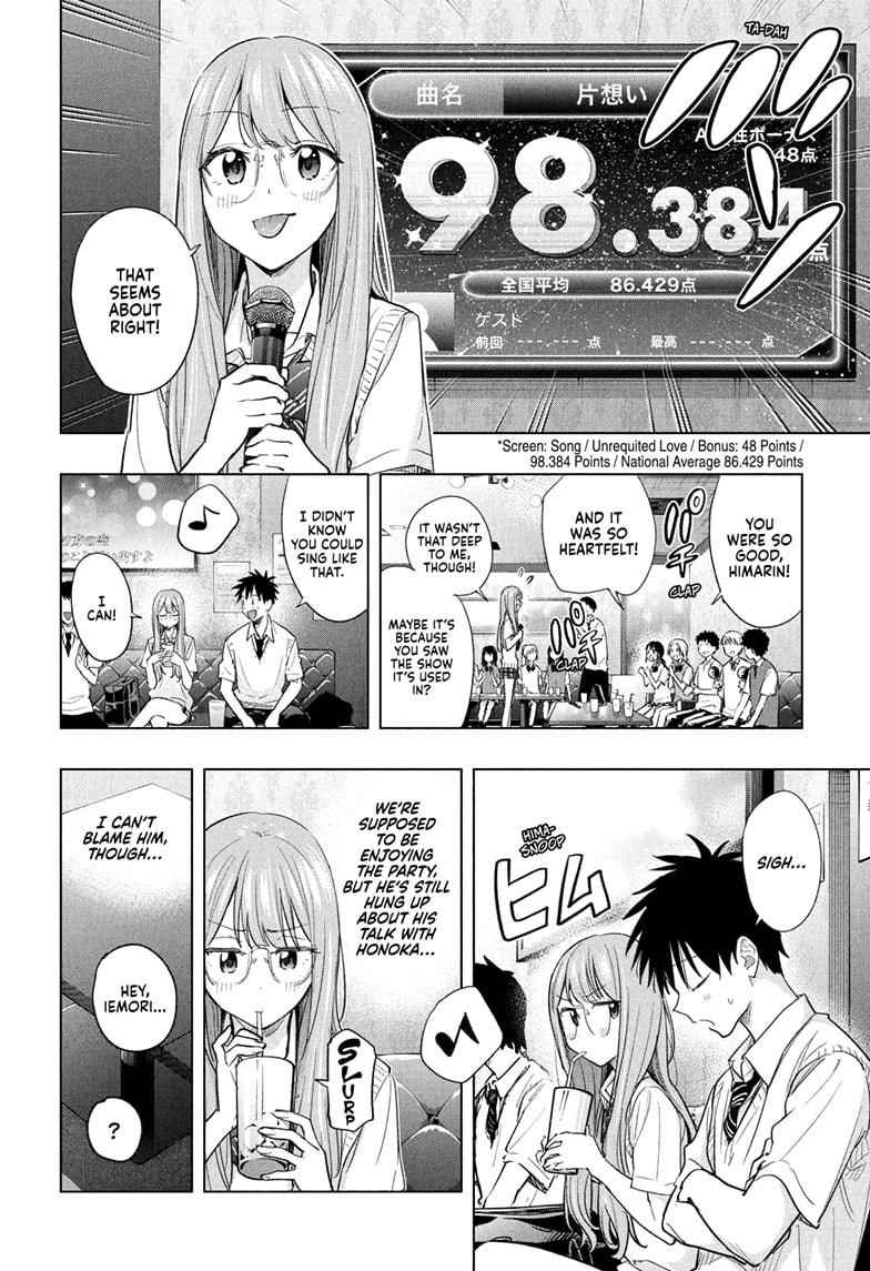 Read Hima Ten EN Manga Online