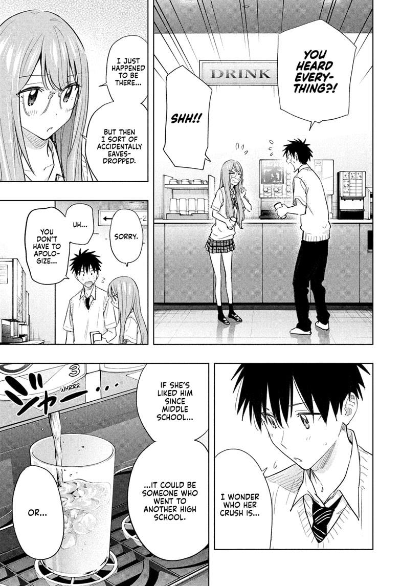 Read Hima Ten EN Manga Online