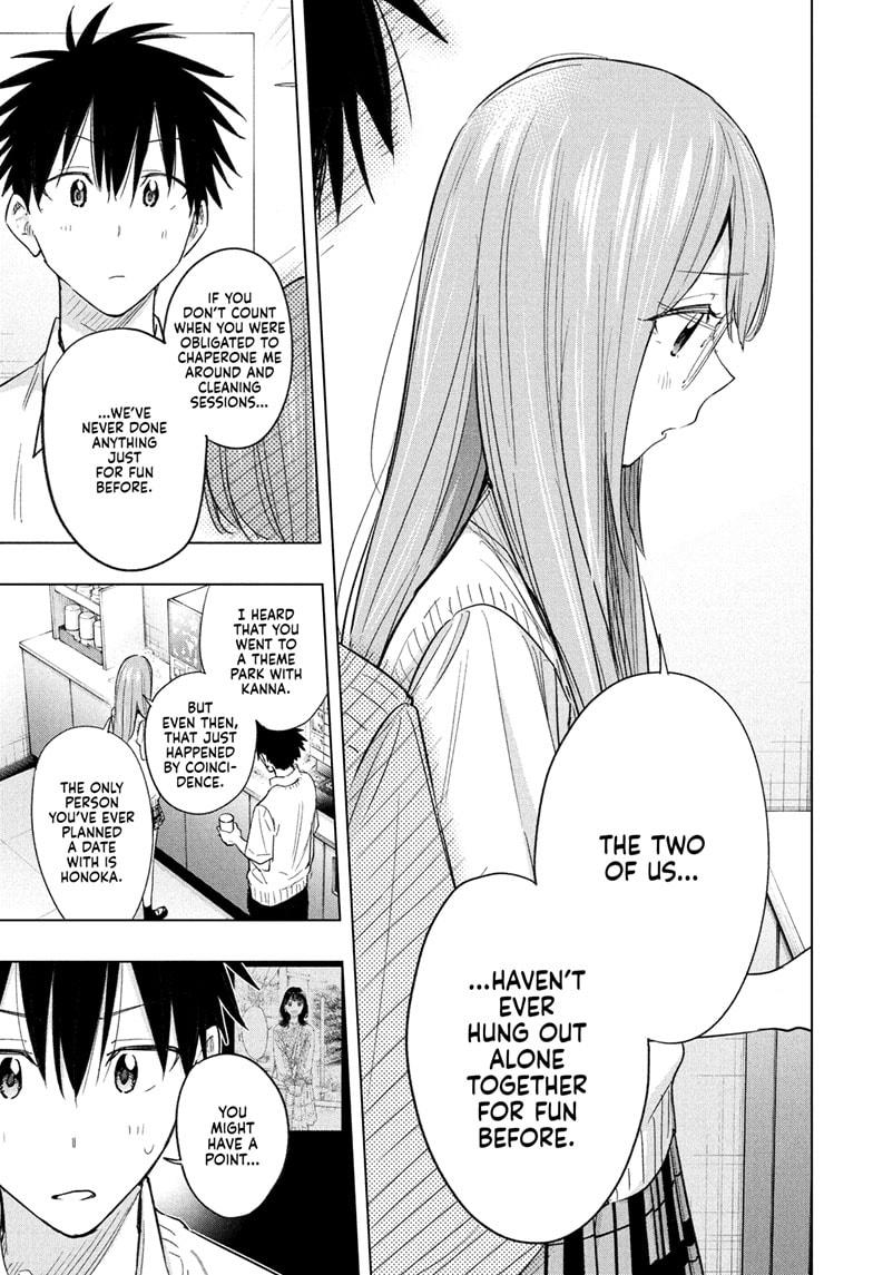 Read Hima Ten EN Manga Online