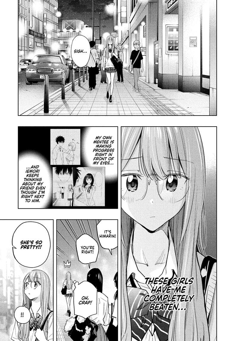 Read Hima Ten EN Manga Online