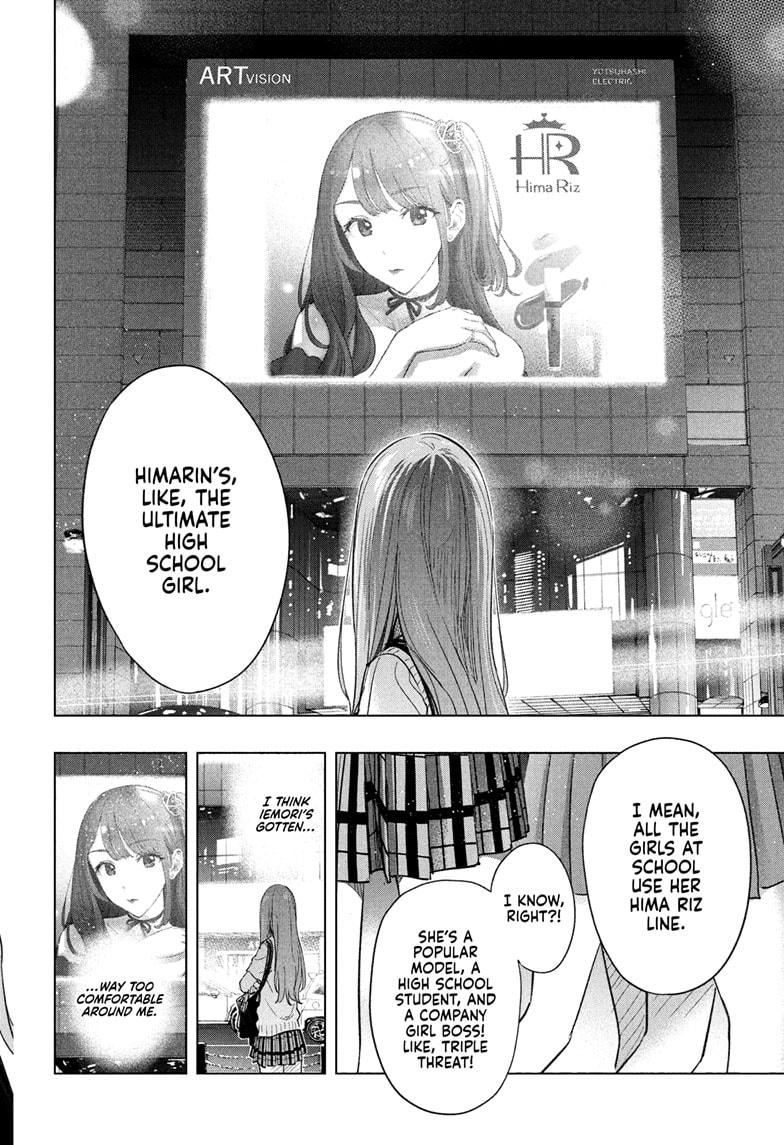 Read Hima Ten EN Manga Online