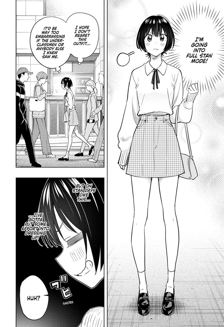 Read Hima Ten EN Manga Online