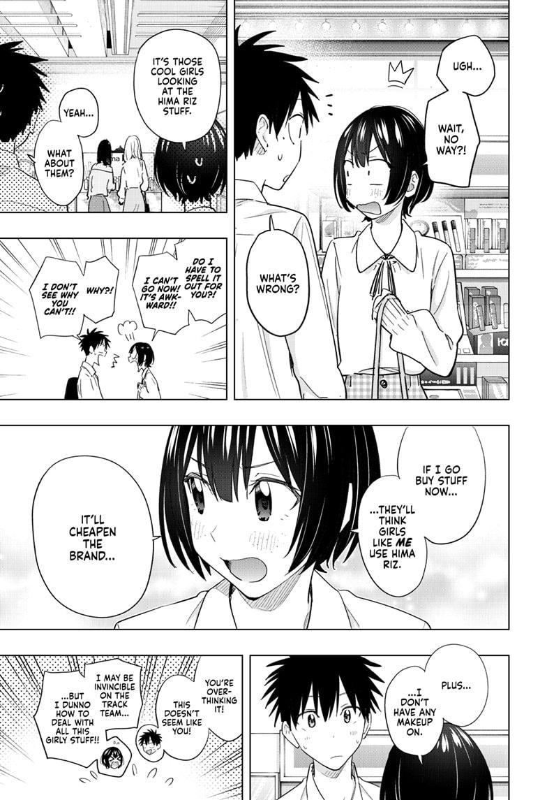 Read Hima Ten EN Manga Online