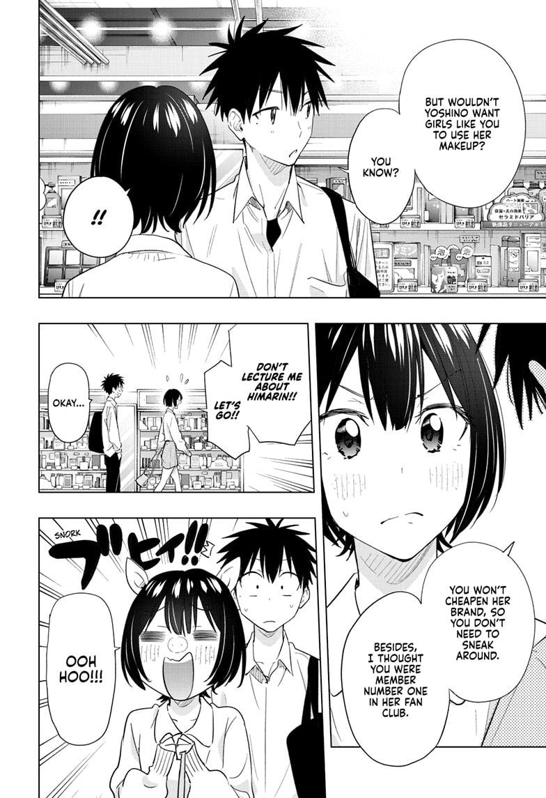 Read Hima Ten EN Manga Online