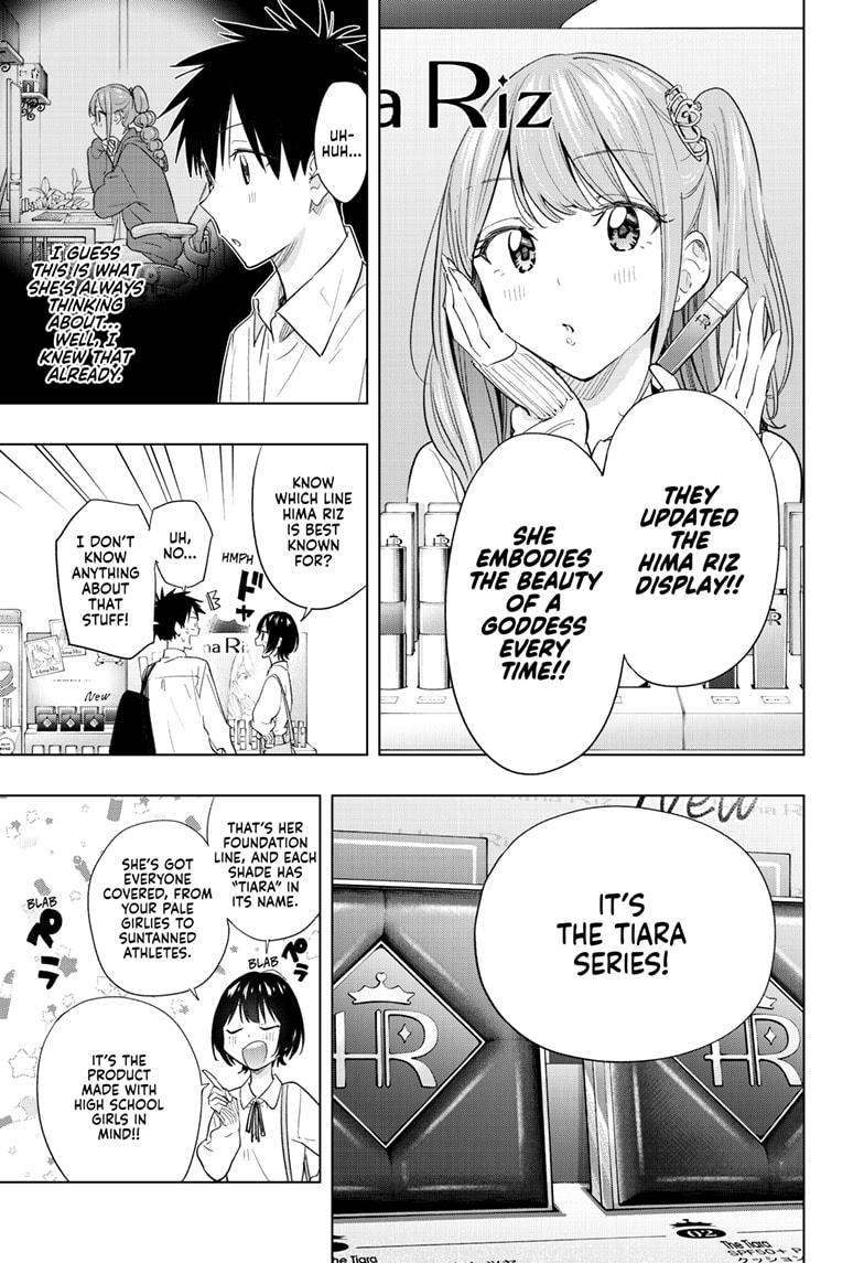 Read Hima Ten EN Manga Online