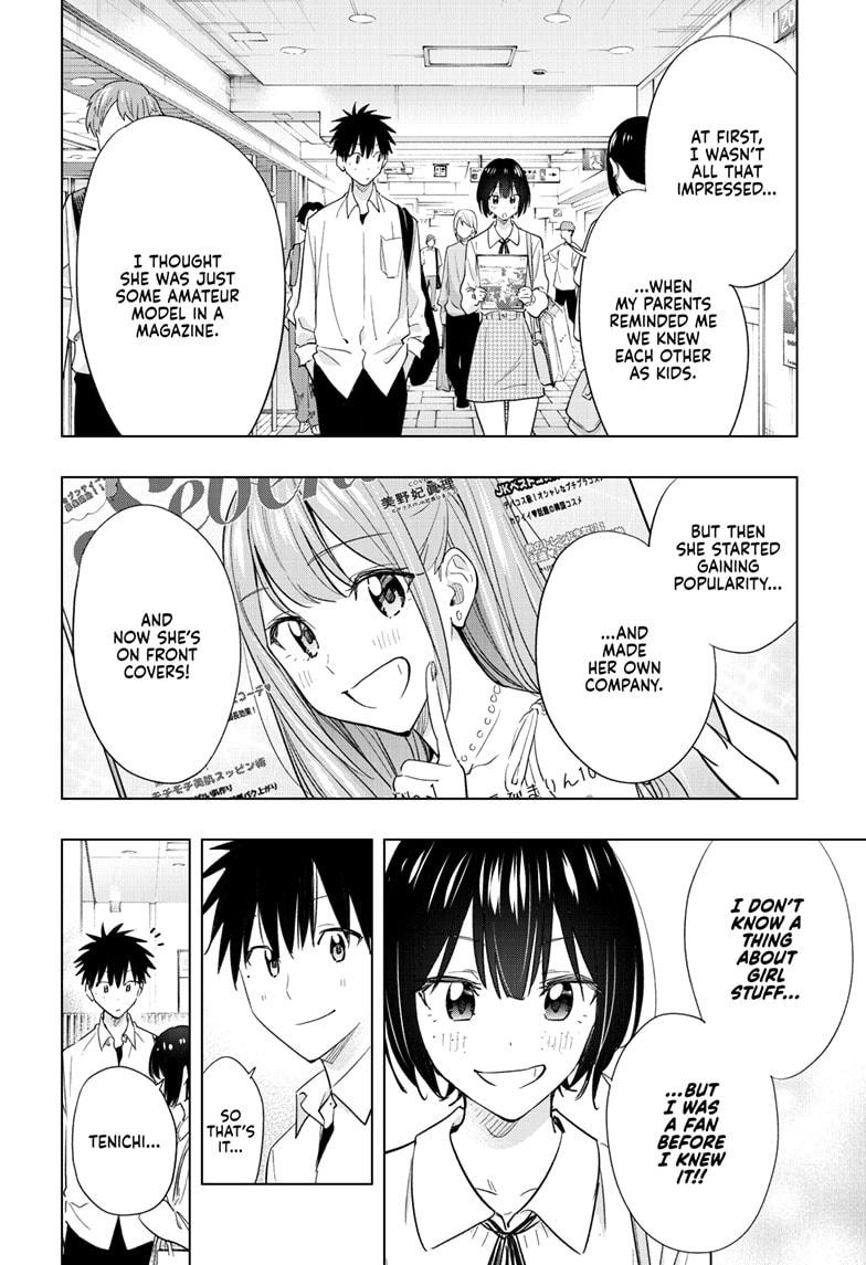 Read Hima Ten EN Manga Online