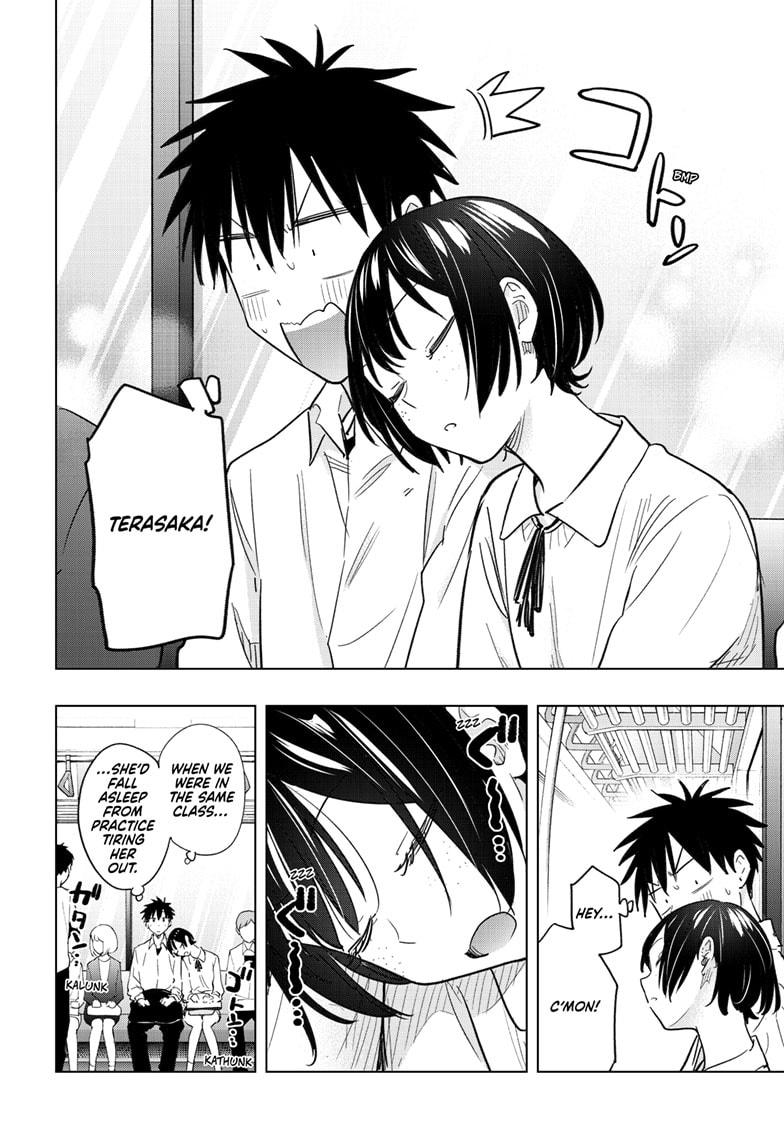 Read Hima Ten EN Manga Online