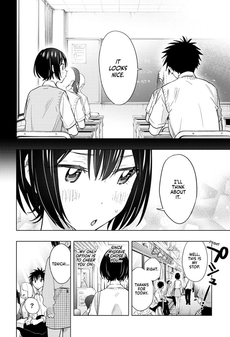 Read Hima Ten EN Manga Online