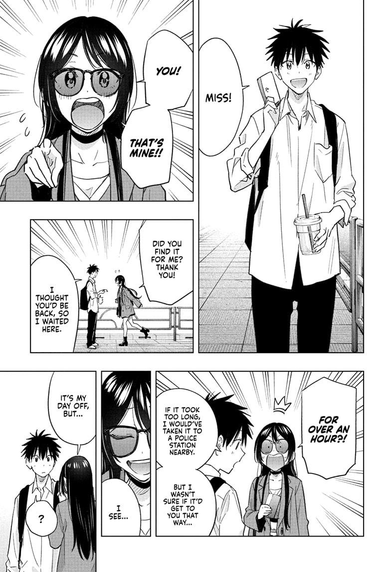 Read Hima Ten EN Manga Online