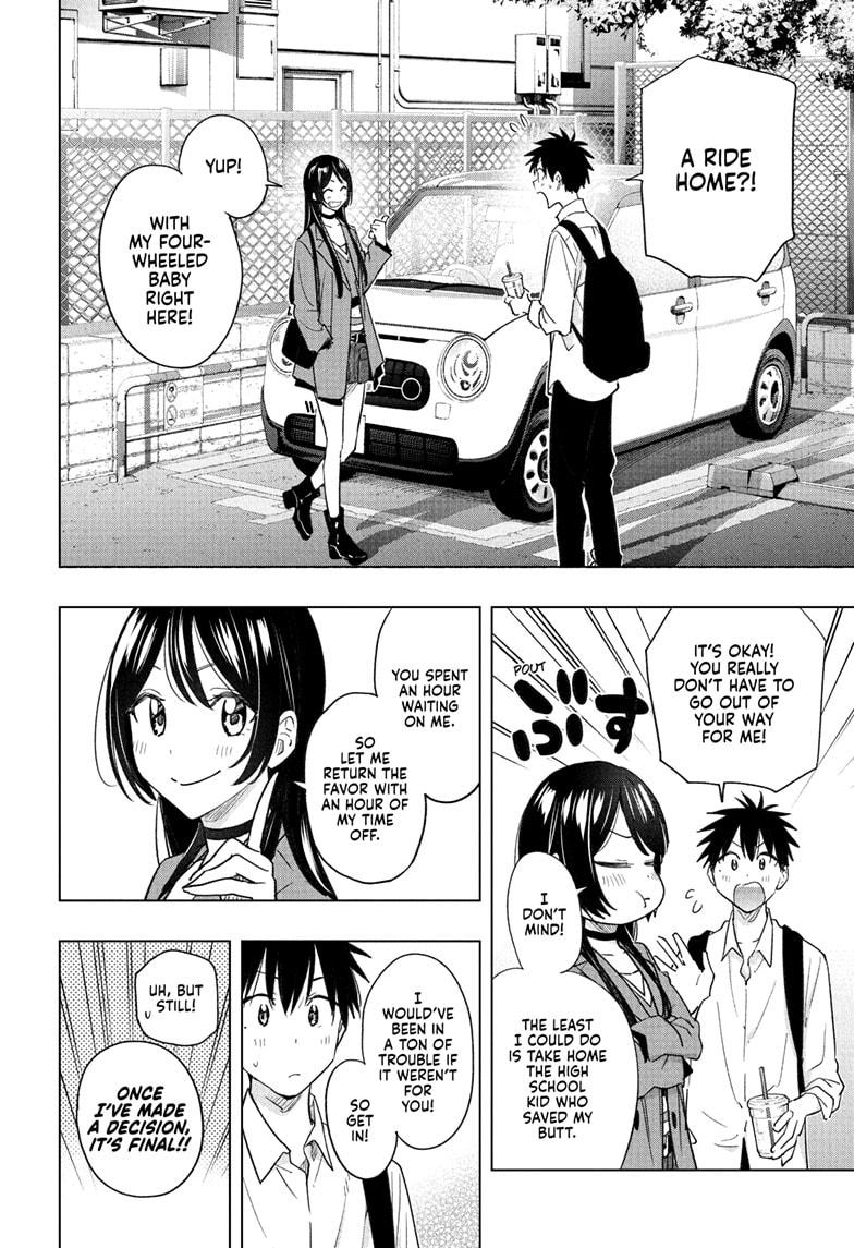 Read Hima Ten EN Manga Online