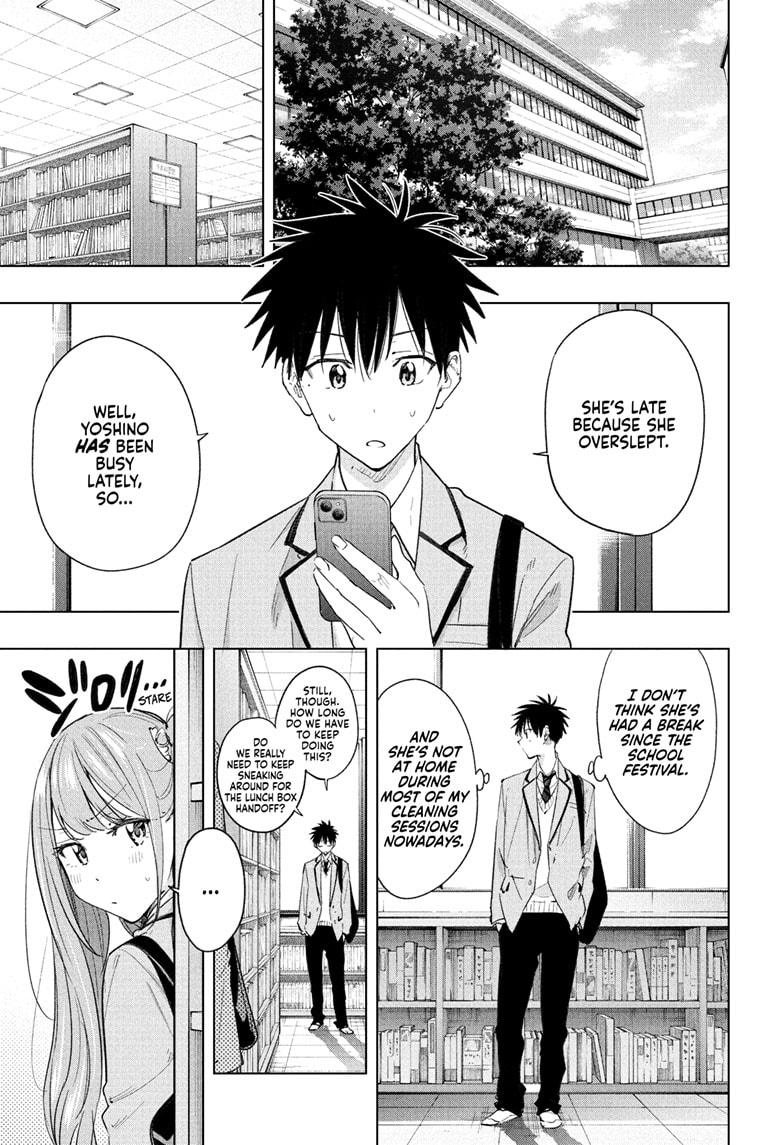 Read Hima Ten EN Manga Online