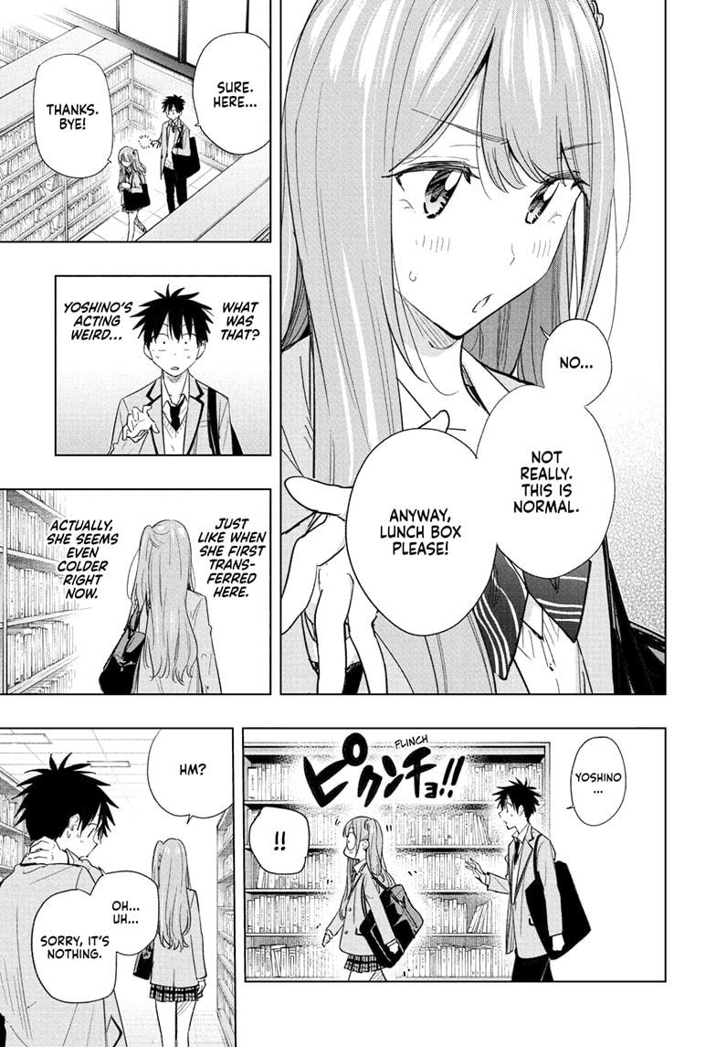 Read Hima Ten EN Manga Online