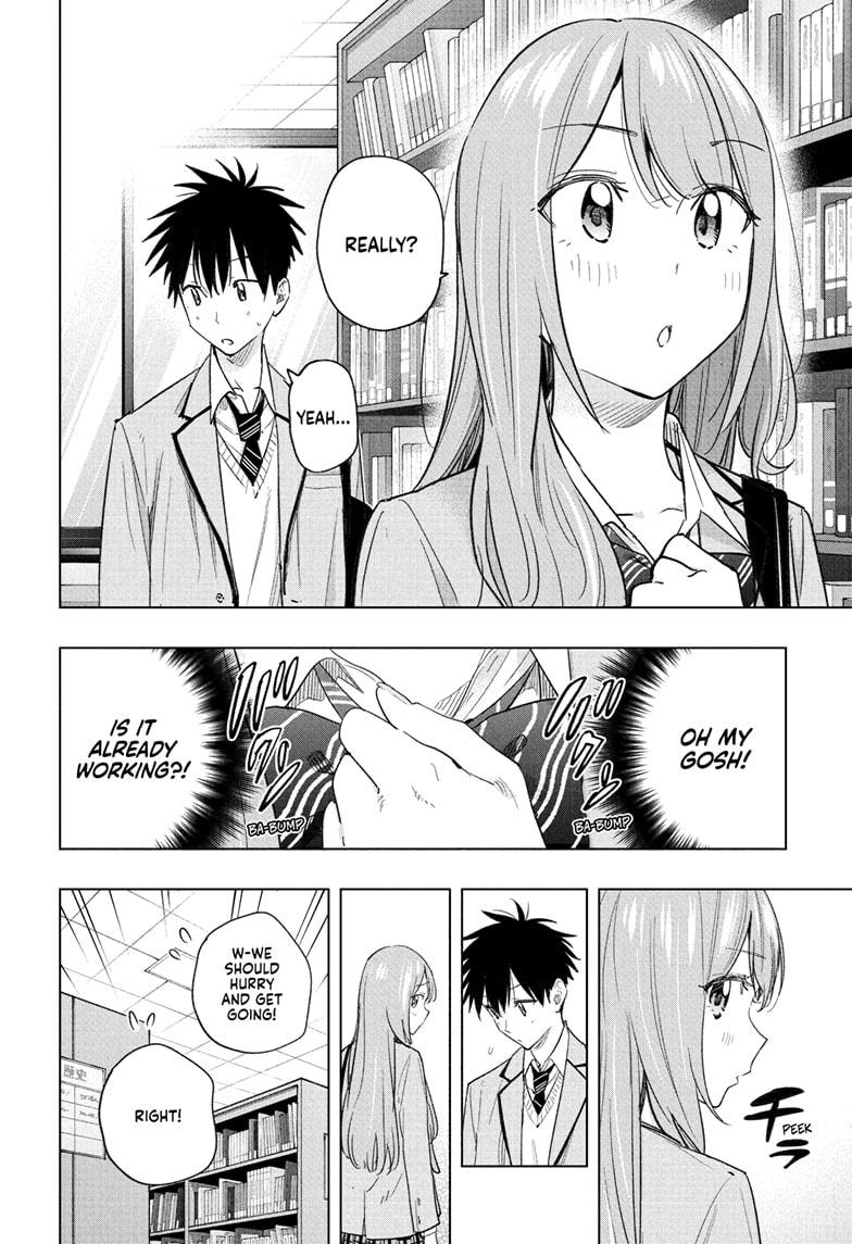 Read Hima Ten EN Manga Online