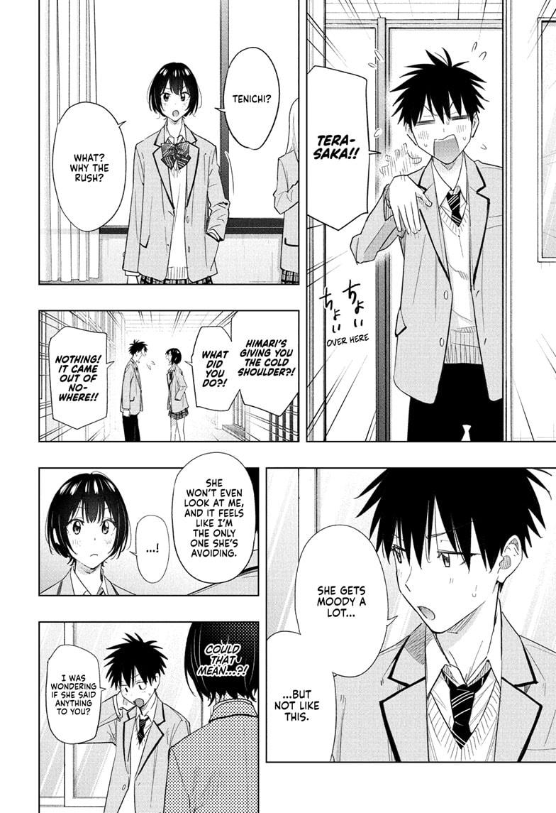 Read Hima Ten EN Manga Online