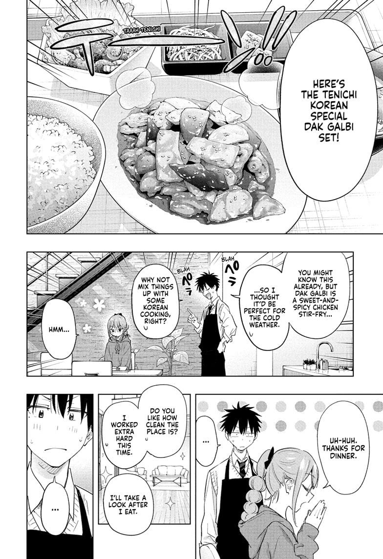 Read Hima Ten EN Manga Online