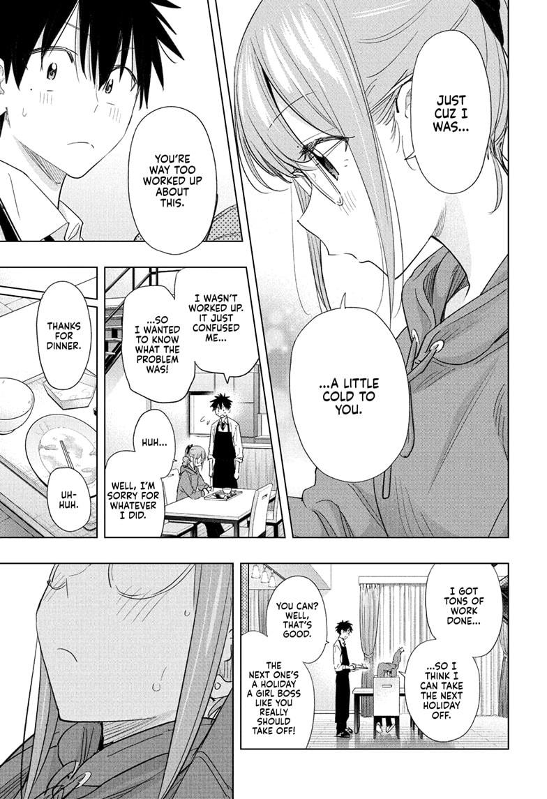 Read Hima Ten EN Manga Online