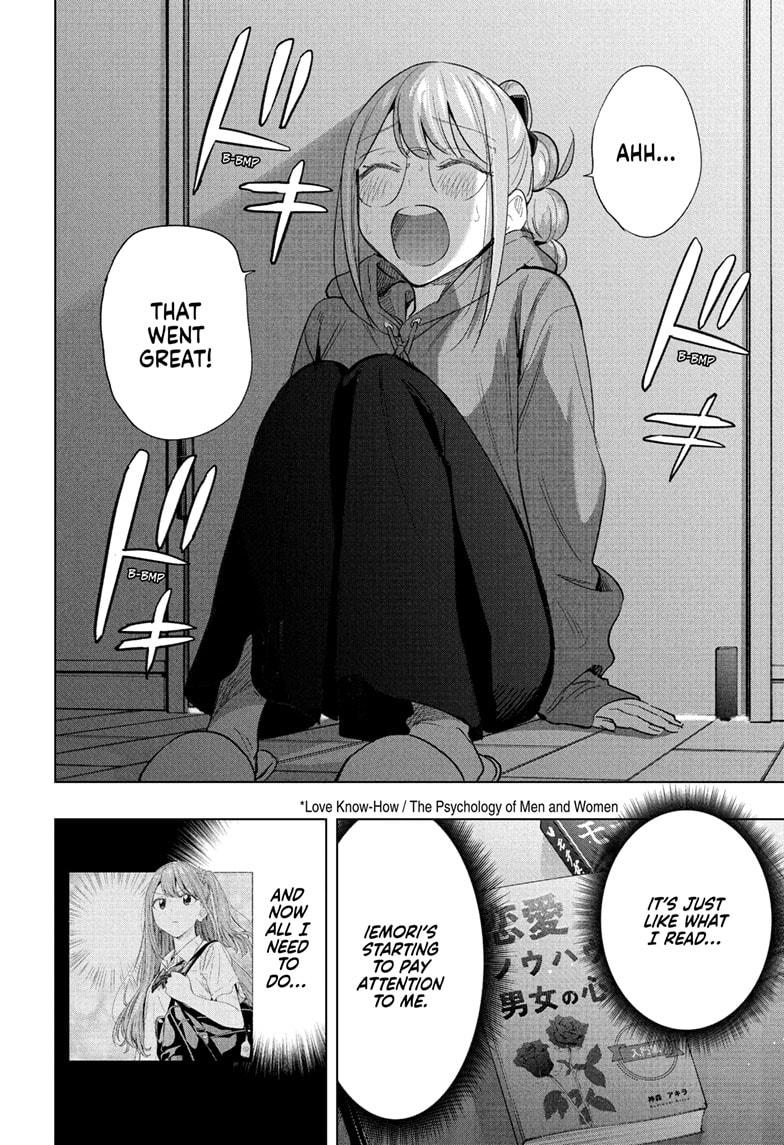 Read Hima Ten EN Manga Online