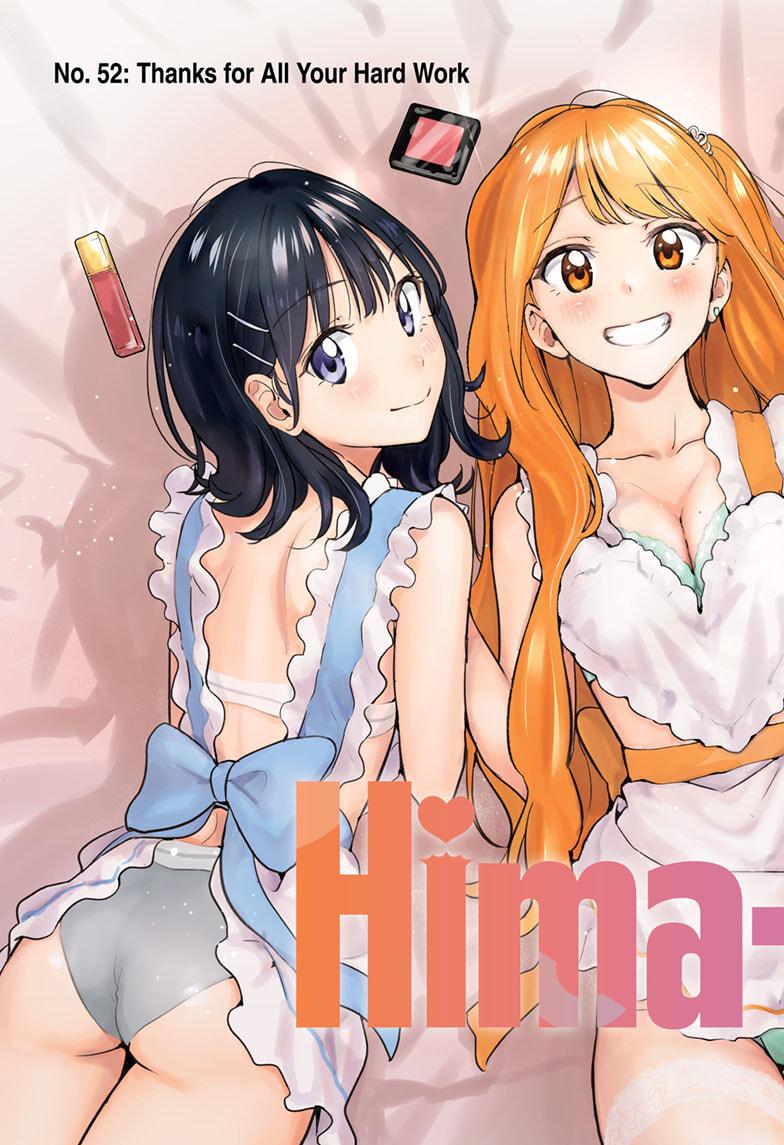 Read Hima Ten EN Manga Online