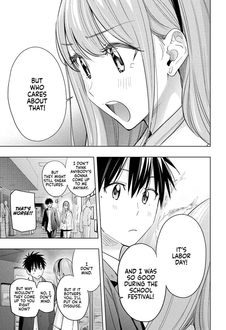 Read Hima Ten EN Manga Online