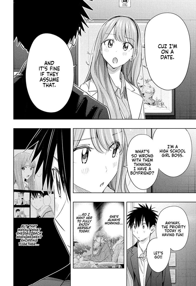 Read Hima Ten EN Manga Online