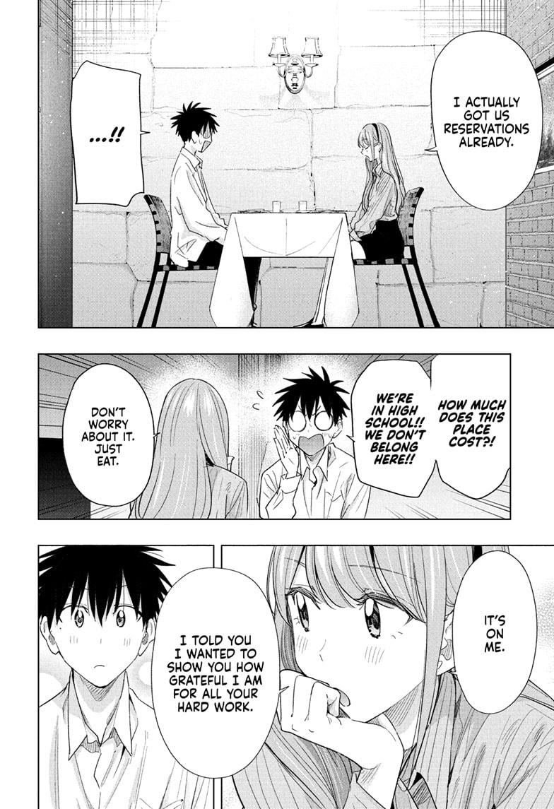 Read Hima Ten EN Manga Online