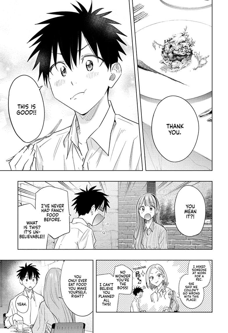 Read Hima Ten EN Manga Online