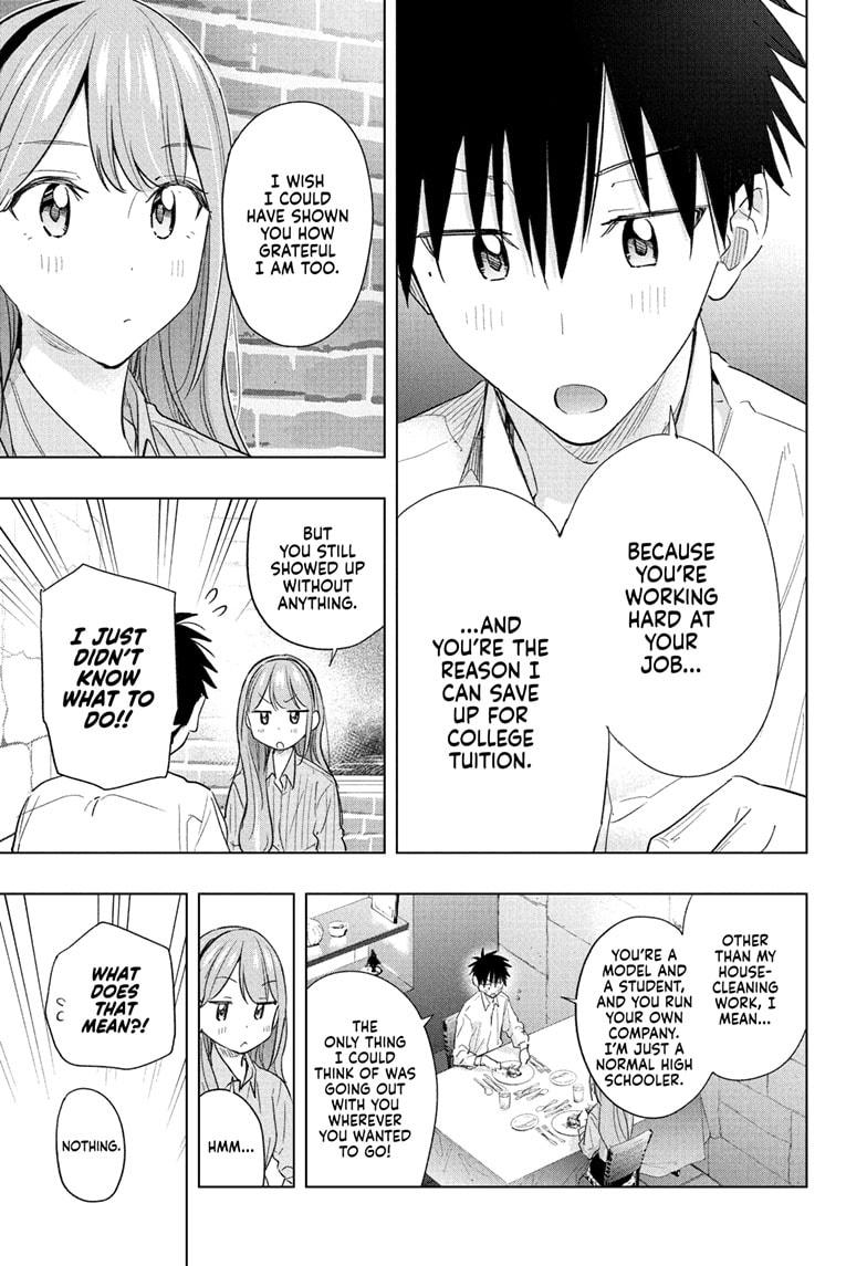 Read Hima Ten EN Manga Online