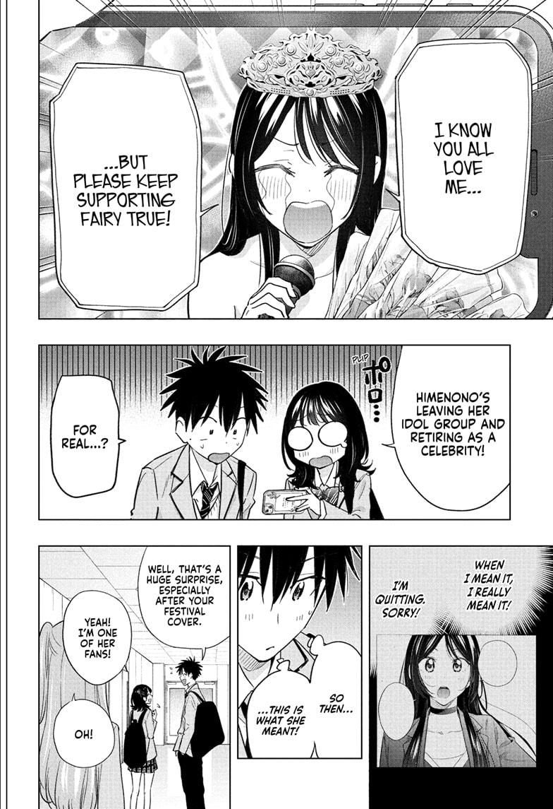 Read Hima Ten EN Manga Online