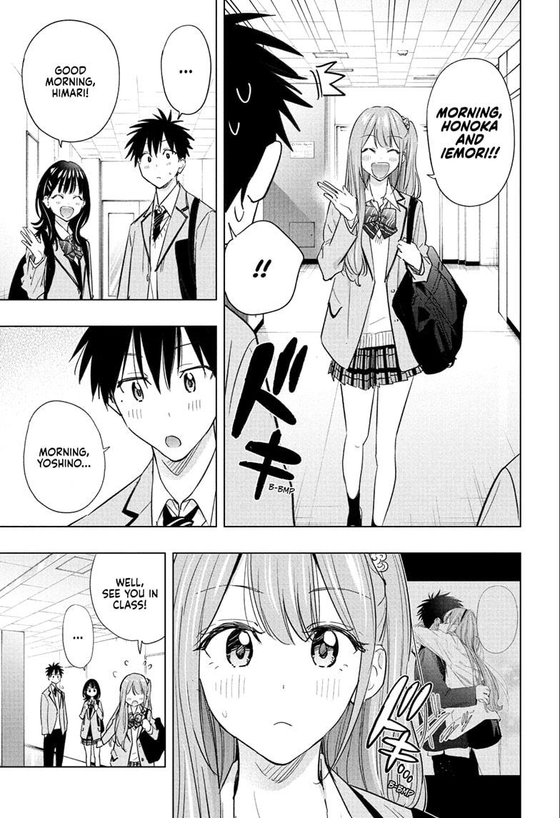 Read Hima Ten EN Manga Online